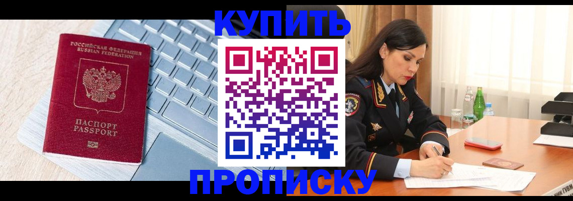 форма 3 в Нижнем Тагиле