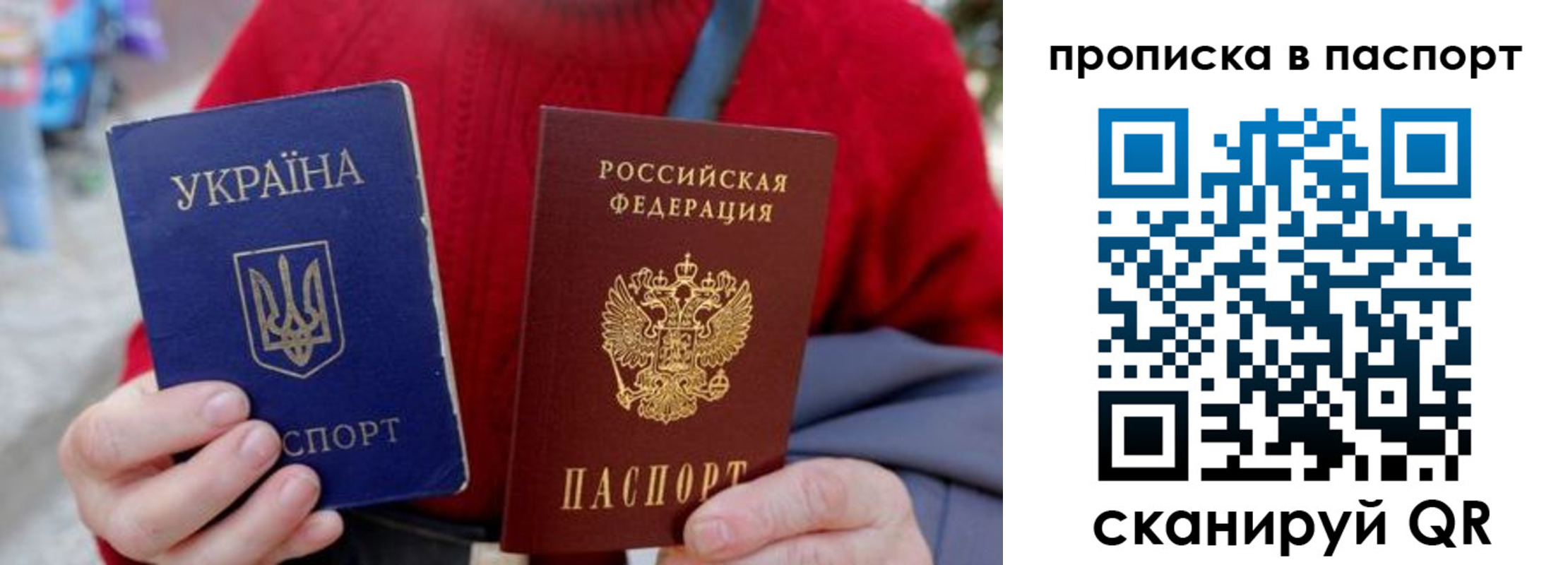 временная регистрация 2025 в Нижнем Тагиле